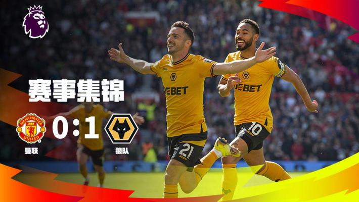 全北助教对主裁做出种族歧视动作遭到重罚。提前夺得...